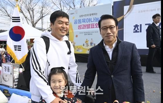 남원시, 다양한 문화로 하나되는 화합의 장 열려