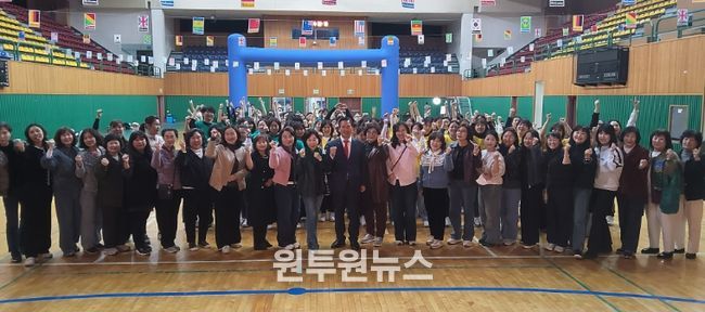 , 2025년 어린이집 보육교직원 놀이중심 역량강화 연수대회