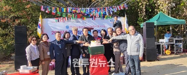 자유총연맹 부산시 중구지회, 거창군에서 역사탐방 및 추계 수련회 개최