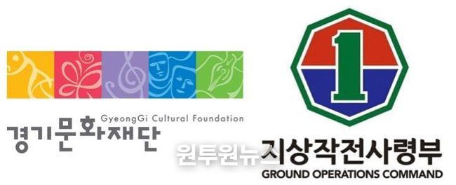 기관로고 이미지