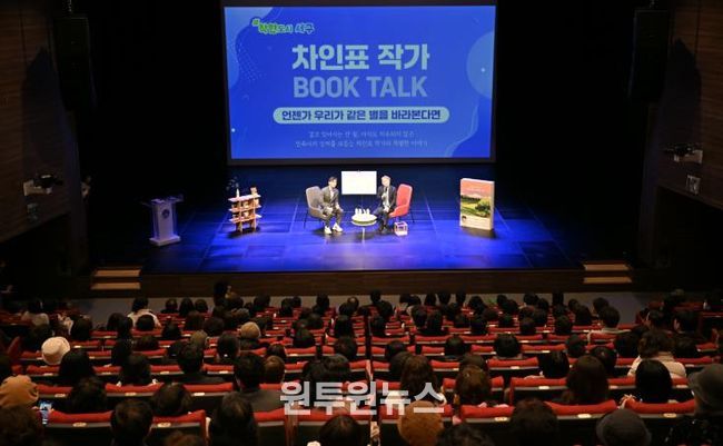 광주광역시서구, 3년 연속 독서경영 우수직장 쾌거