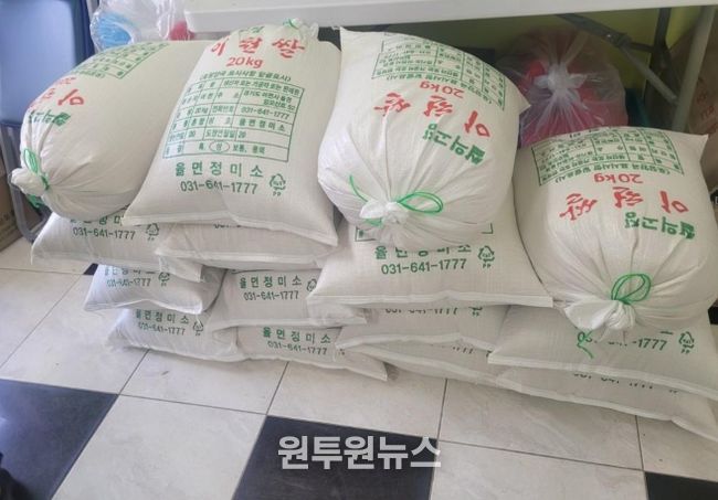 율면 본죽1리 이장, 취약계층 어르신 위한 백미 300kg 기탁