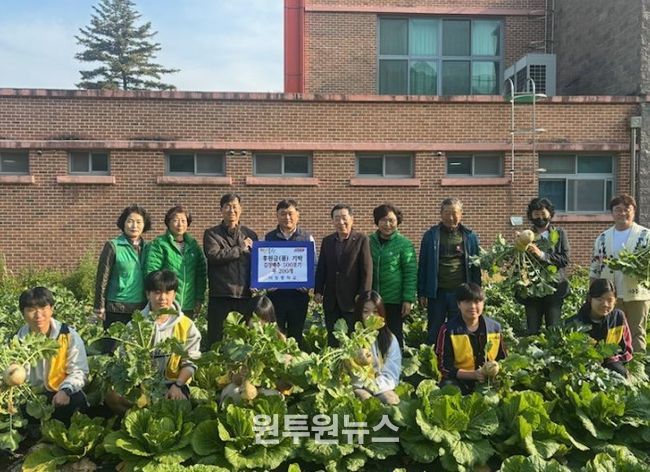 마장중학교, 텃밭 농작물로 지역 취약계층과 온기 나눠