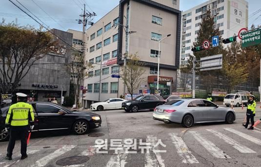 남구, 수능일 시험장 9곳 주변 특별 관리