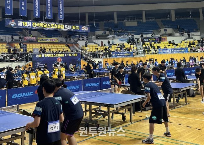 제18회 전국학교스포츠클럽 축전 탁구대회 성료