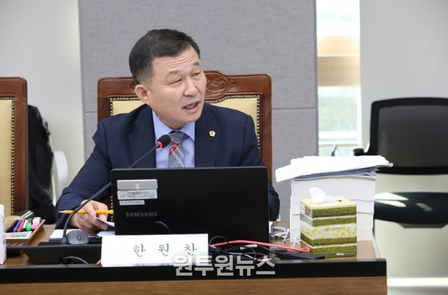 경기도의회 경제노동위원회 소속 한원찬 의원(국민의힘, 수원6)