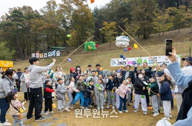 칠곡군, 유아숲체험원에서 가족의 숲 행사 개최