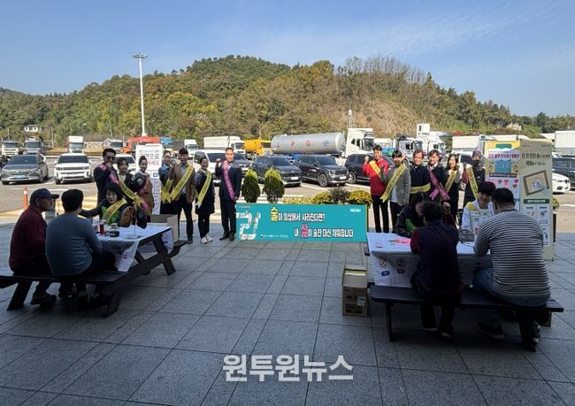 사천시보건소, ‘음주폐해예방의 달’ 홍보·캠페인 전개