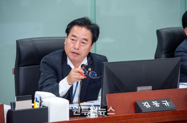 김동규 경기도의원(더불어민주당, 보건복지위원회, 안산1)