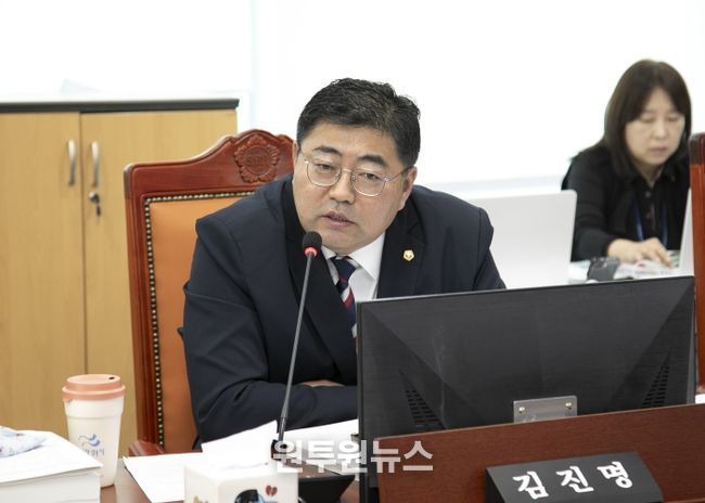 경기도의회 여성가족평생교육위원회 김진명 의원(더불어민주당, 성남6)