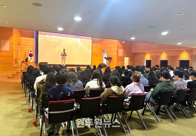 달성군, 2025년 적극행정 역량 강화 집합교육 실시