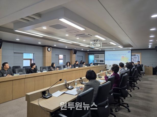 진천군, 아동친화도시 조성전략 수립 연구용역 최종보고