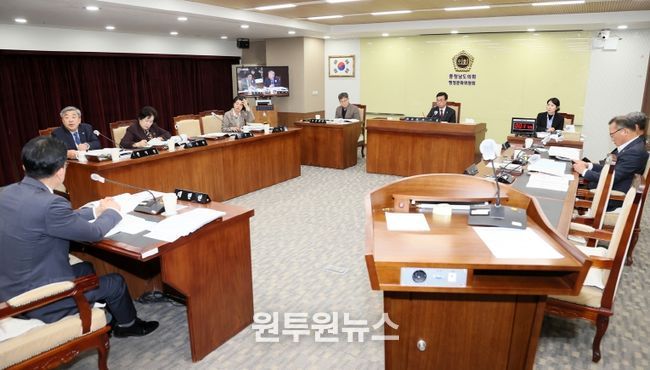 행정사무감사 행정문화위원회