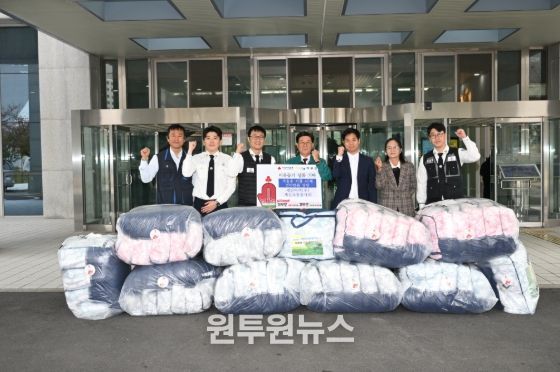 세진여객(주)세진교통봉사대, 기장군에 겨울용 이불 47채 기탁
