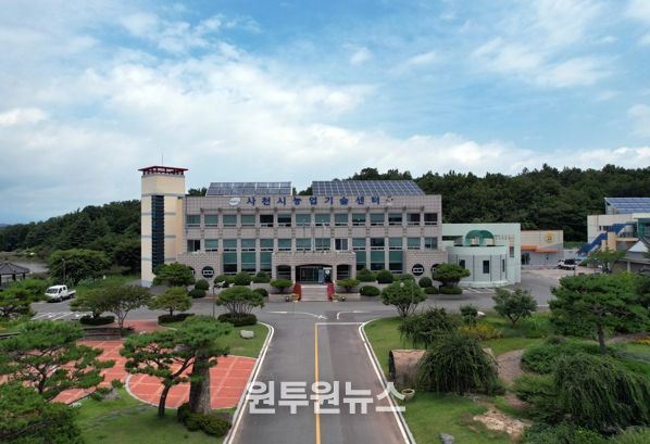 사천시, 2026년 유기질비료 지원사업 신청・접수