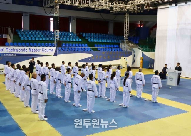 11월 10일 오전 10시 국기원 중앙수련장에서 열린 ‘2025 개발도상국 스포츠지도자 교육과정’ 폐회식 모습.