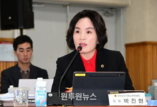 박진현 의원(국민의힘, 비례)