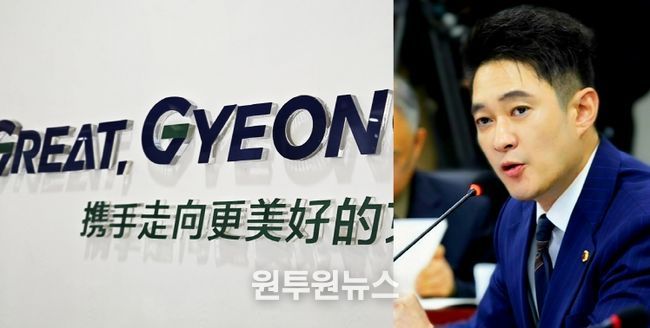 전석훈 경기도의회 의원(더불어민주당, 성남3)