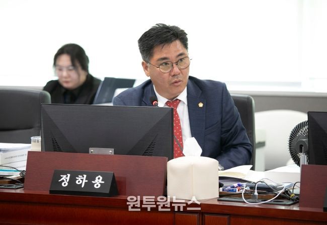 정하용 의원(국민의힘, 용인5)