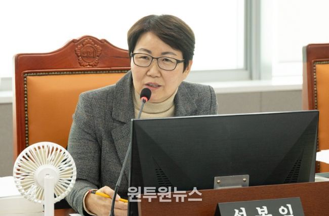 경기도의회 성복임 의원