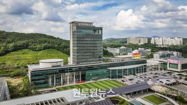 용인특례시청사 전경