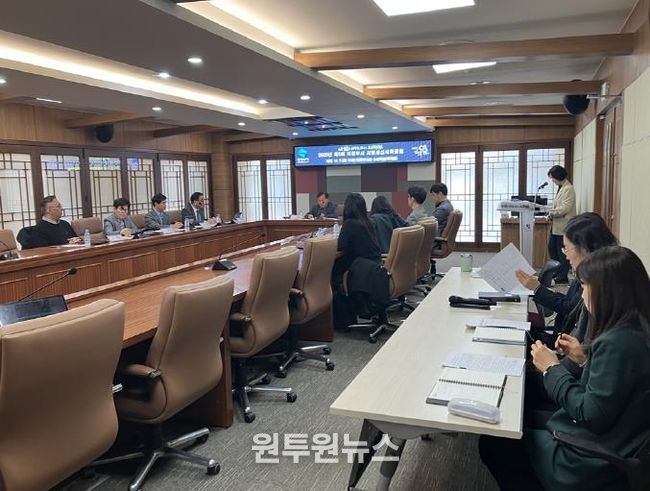 의정부시, 세입예산 추계 분석 심의 통해 투명한 세무행정 강화