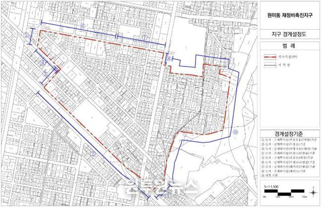 원미동 재정비촉진지구 경계(안)
