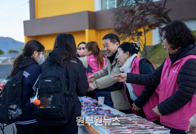 증평군여성단체협의회 사랑빵나눔 행사