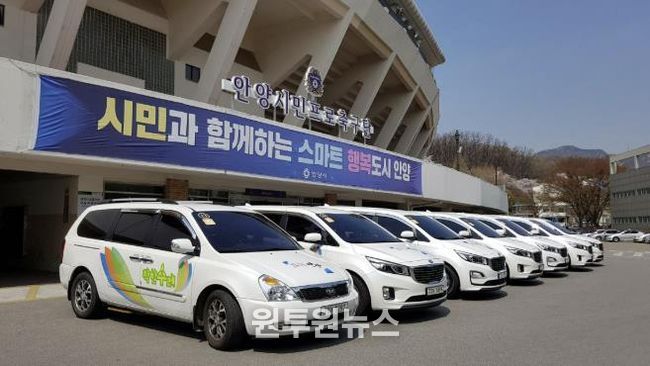 안양시, 시험장 18곳 수험생 7천2백여명…안전한 응시환경 대책 마련