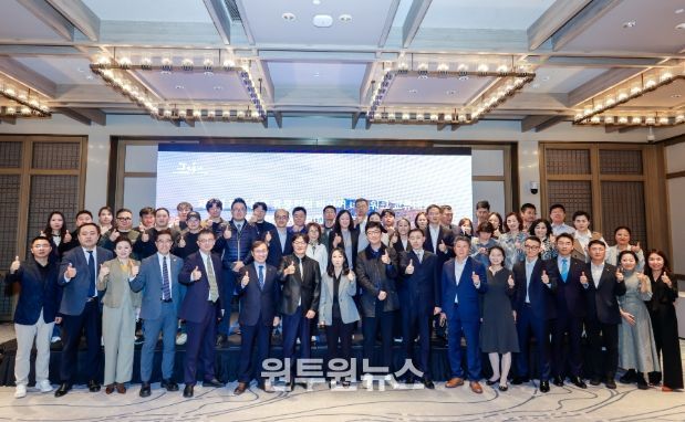 제7회 제주상품 네트워크 교류대회