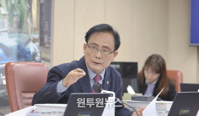 서울특별시의회 김형재 시의원