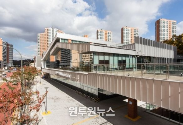 용인도시공사 남사스포츠센터