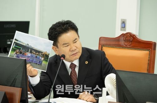 경기도의회 문병근 의원