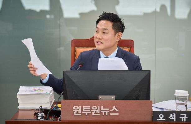 경기도의회 오석규 도의원