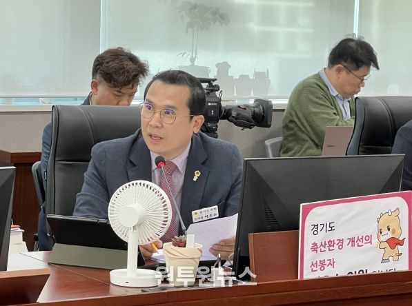 이오수 경기도의원