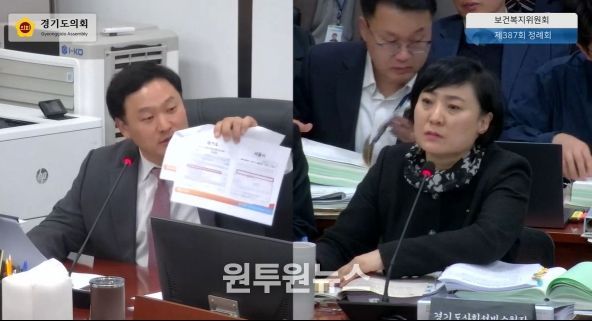 경기도의회 고준호 의원