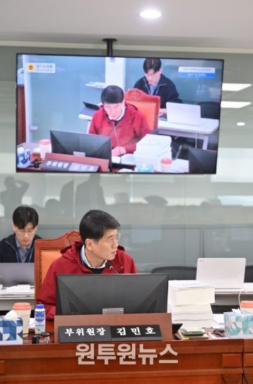 김민호 부위원장(국민의힘, 양주2)