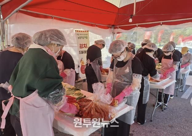 괴산군 학교 밖 청소년, 김장 나눔으로 이웃 사랑 실천