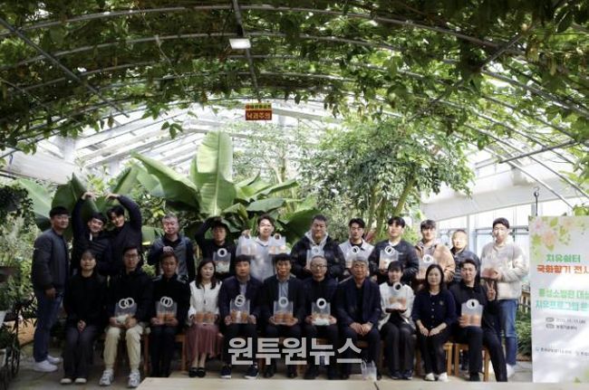 홍성소방서, 치유 프로그램 통해 심신 회복과 힐링의 시간 가져