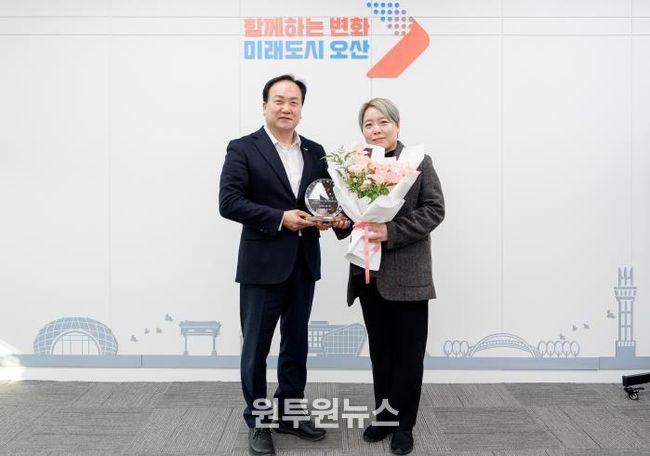 오산시, '오산 세교맘 동행' 카페 매니저 김안나씨 1일 명예시장 위촉