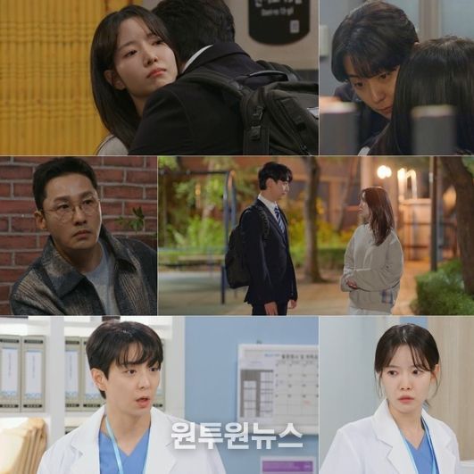 사진 제공: KBS 1TV 일일드라마 <마리와 별난 아빠들>