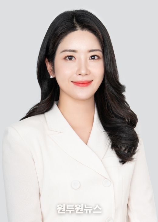 광주광역시의회 채은지 시의원