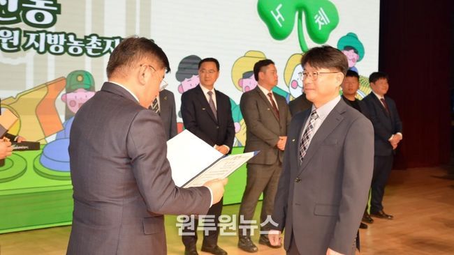 경상북도, 제51회 한국4-H중앙경진대회 종합우승