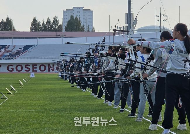 “2025학생종합체전 양궁, 역도, 씨름 3개종목 유치”