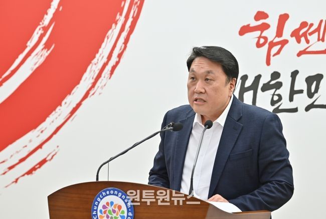 첨단 디스플레이 국가연구플랫폼, 충남 아산 최종 유치