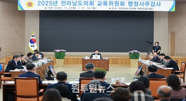 김정희 전남도의회 교육위원장 목포, 장흥, 영암, 보성, 강진, 무안, 장성 함평교육지원청 행정사무감사 질의