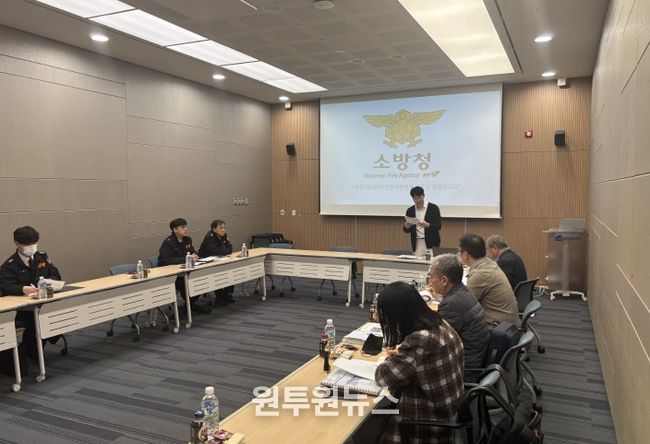 계양소방서, 관내 중점관리대상 중앙화재안전조사 실시