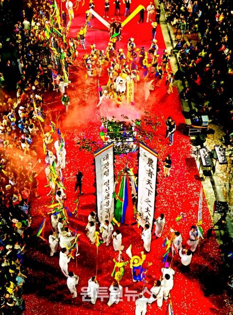 제18회 강릉관광전국사진 공모전 수상작 전시회 개최