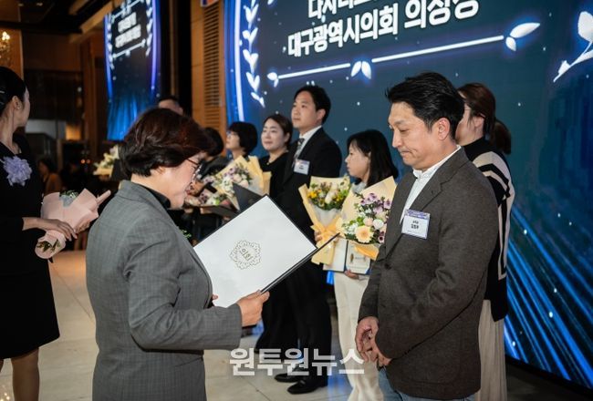 군위군 다자녀 가정, 제16회 출산장려의 날 유공 표창 수상