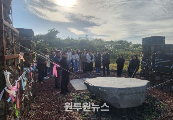 4·3유적지 현장 탐방